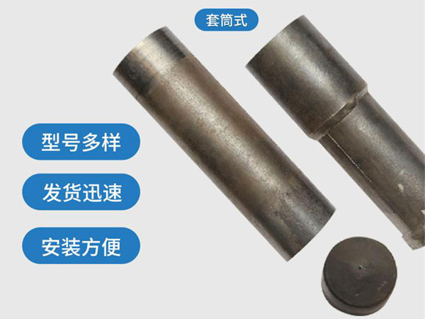 昭通套筒式声测管54mm桥梁桩基